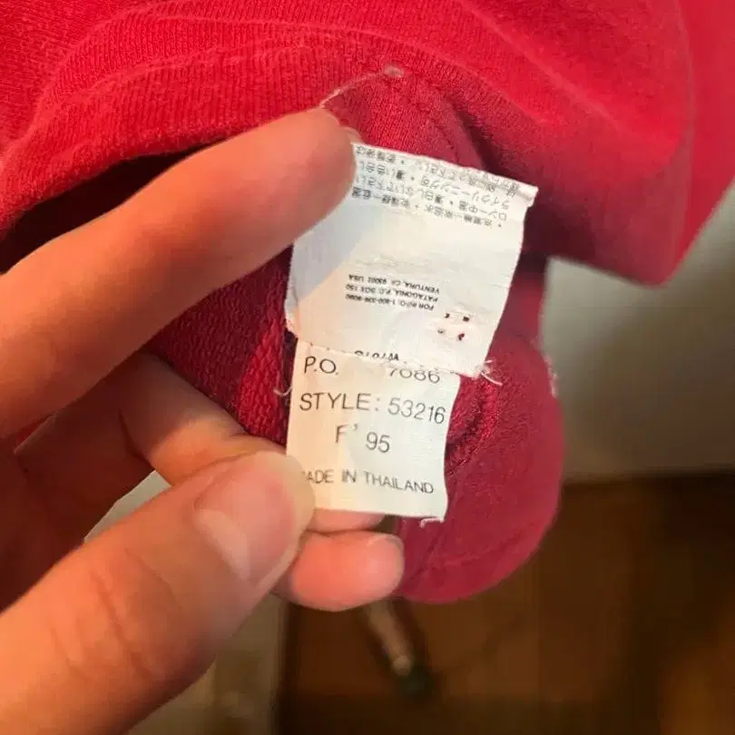 5번째 상품 이미지