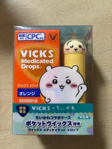 VICKS 메디케이티드 드롭 치이카와 콜라보 토끼