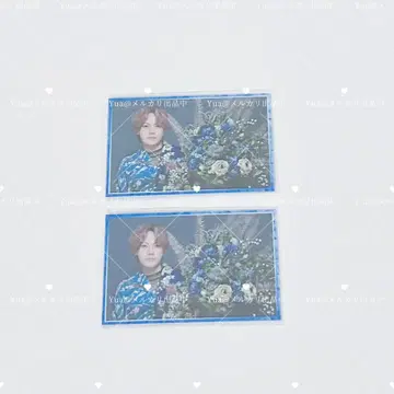 [유통 적음] 이마이 후미야 치루 상자 랜덤 트레이딩 카드 2장 세트