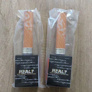 초특급 하루 응원봉 2개 세트