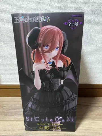 BiCute Dark 나카노 미쿠 피규어