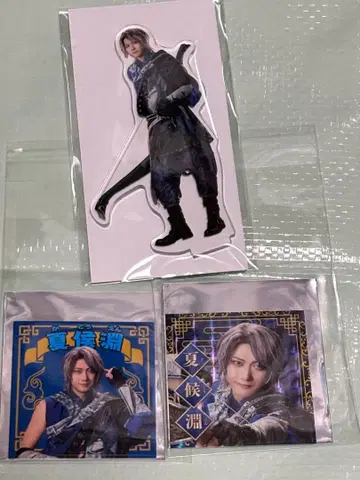 삼국지 연기 카호엔 코사카 료타로