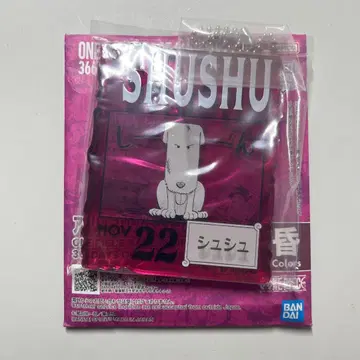 ONE PIECE BASE SHOP 복권 스크런치