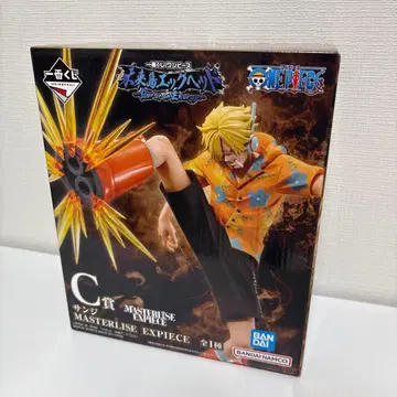 제일복권 원피스 미래섬 에그헤드~Burst of Energy~ C상