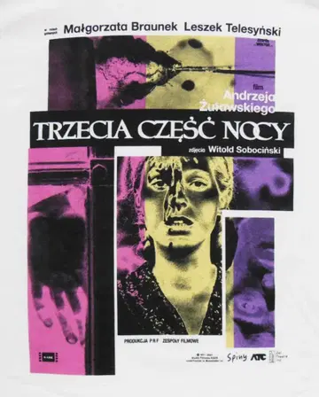 밤의 제3부 T셔츠 앙제 이 슈라우스키 감독 영화