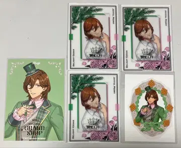 우타프리 그라쇼 비쥬카 스즈키 레이지 세트