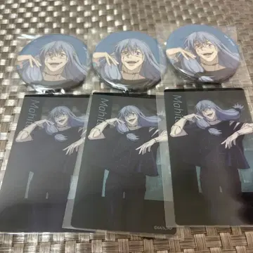 애니메이션 주술회전전 회옥옥절 시부야 사건 캔뱃지 마히토 2점 세트