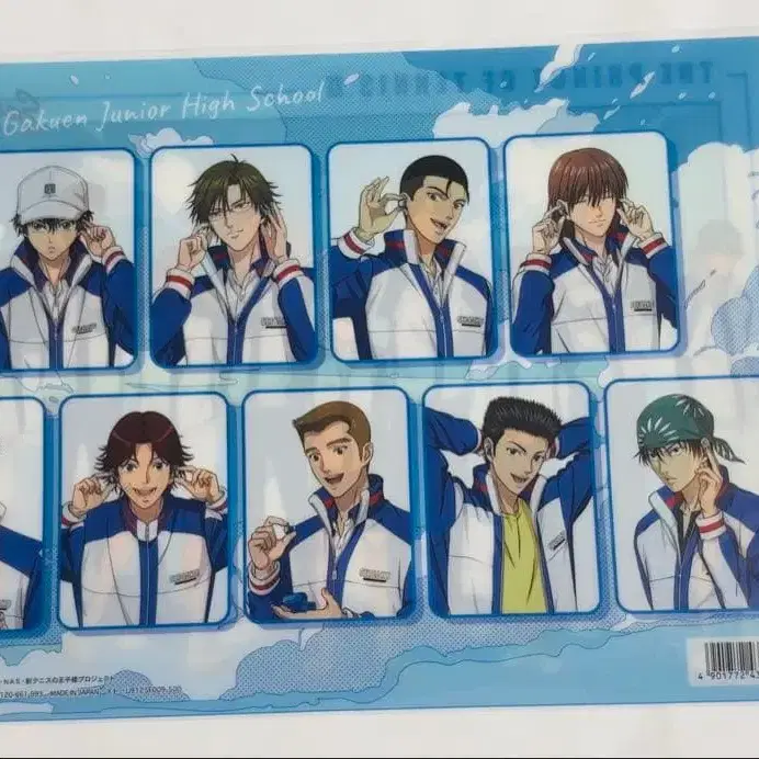 3번째 상품 이미지