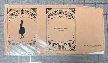 바이올렛 에버가든 북커버