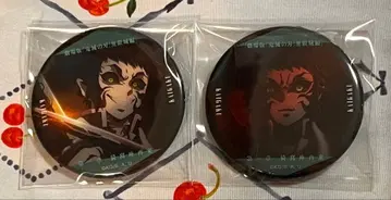 귀멸의 칼날 무한성편 말하는 눈빛 컬렉션 캔뱃지 카이가쿠