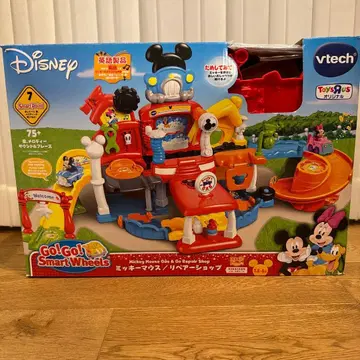 토이저러스 한정판 Vtech 미키마우스 리페어 샵