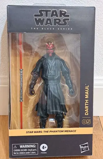 Star Wars The Black Series Darth Maul