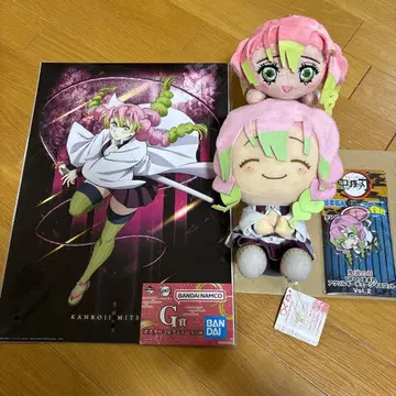 귀멸의 칼날 칸로지 미츠리 종합 세트