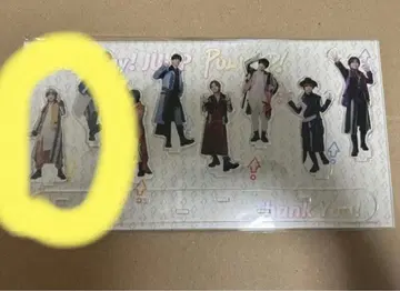 집에서 JUMP상 야오토메 히카루