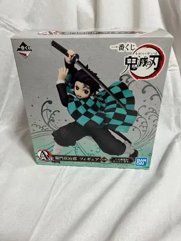 귀멸의 칼날 제일복권 카마도 탄지로 피규어 A상 (상자 제외 새상품급)