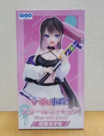브이스포! 스케일 피규어 Play with paint 하나메 나즈나