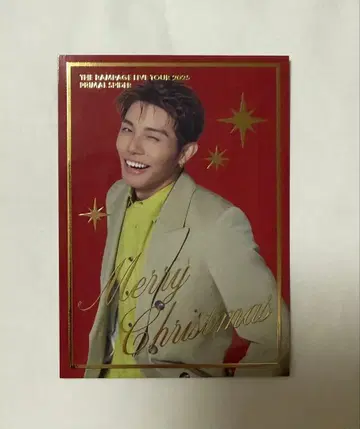 타케치 카이세이 포토 카드 시크릿