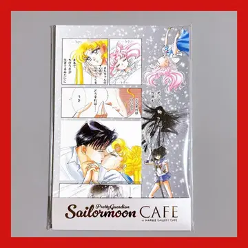 세일러문 카페 엽서 (D)