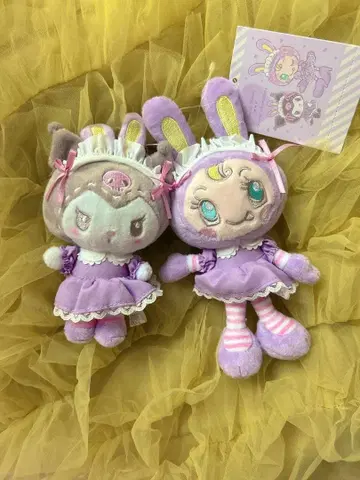 쿠로미 mezzo piano 마스코트 홀더