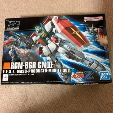 HG RGM-86R GM III 건담 프라모델 1/144