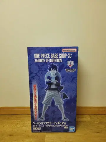 제일복권 원피스 베이스샵 베이스샵 컬러 피규어상