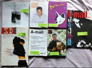 마키하라 노리유키 팬클럽 뉴스레터 48권