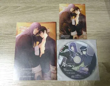 다이쇼 메비우스라인 스텔라워스 구매 혜택 브로마이드 소책자 CD 세트