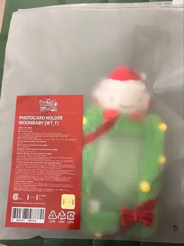 운학 포토 카드 홀더