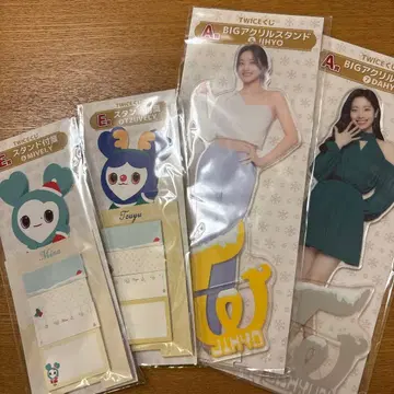 TWICE 제일복권 아크릴 스탠드 틴트 세트