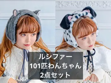 새상품 시마무라 kaho 루시퍼 101마리 강아지 귀도리