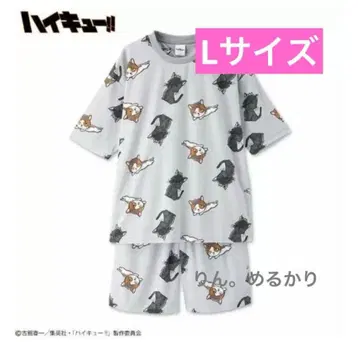 하이큐 룸웨어 아베일 Avail 네코마