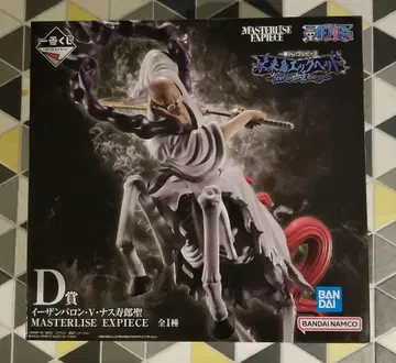 원피스 제일복권 D상 이잔 바론 V 나스쥬로 성