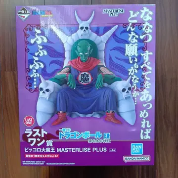 제일복권 드래곤볼 라스트 원상 피콜로 대마왕