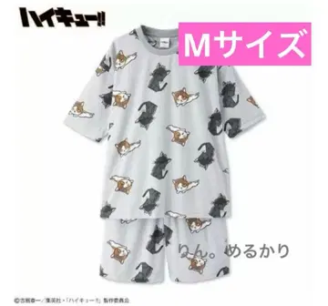 하이큐 룸웨어 아베일 Avail 네코마