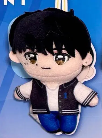 INI GIGO 한정판 마스코트 봉제 인형 기무라 마사야