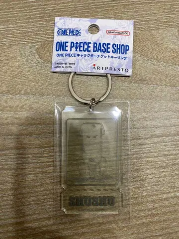 ONEPIECE BASESHOP 캐릭터 티켓 키링 스크런치