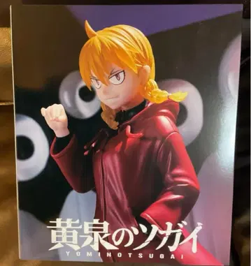 다이토 복권 황천의 쌍둥이 B상 가부 ver.~