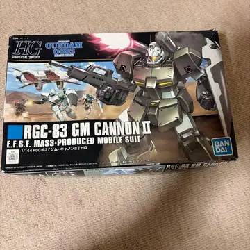 RGC-83 GM CANNON II HG 1/144