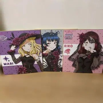 Guilty Kiss 색지 3종 세트