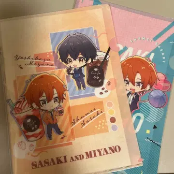 사사키와 미야노 클리어 파일