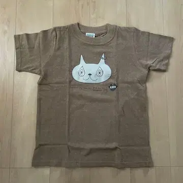 레어 우타다 히카루 chuichi 헴프 T셔츠