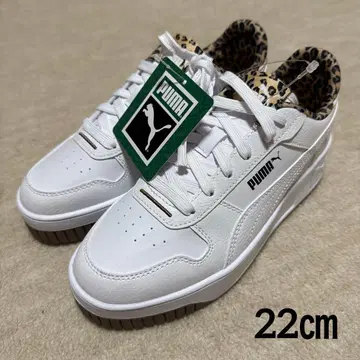 푸마 칼리나 스트릿 레오 2 레오파드