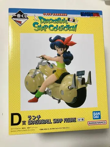 드래곤볼 제일복권 런치 피규어 새상품 미개봉