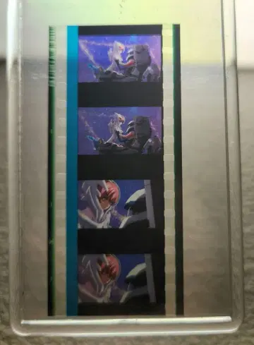 [초레어] 건담 SEED freedom 특전 생 필름 컷 라크스&키라