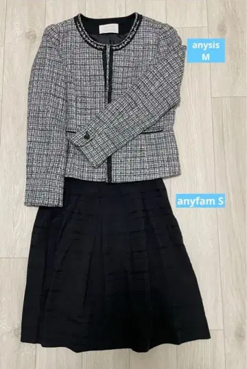세레모니 자켓 anysis M 사이즈 스커트 anyfam S 사이즈