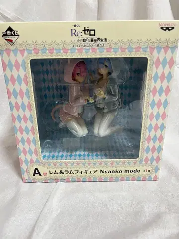 Re: 제로에서 시작하는 이세계 생활 제일복권 A상 렘 라무 피규어