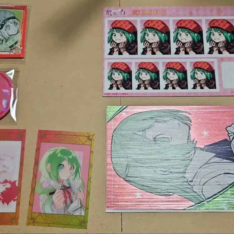 1번째 상품 이미지