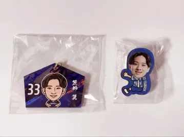 카사야나기 츠바사 V 파렌 나가사키 평화기념 안아줘 클립 에마 키링