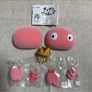 동동이 공화국 가챠가챠 메이가 나와라 고양이 버스