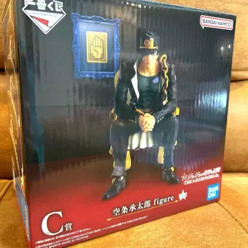 죠죠 월드 제일복권 C상 쿠죠 죠타로 피규어